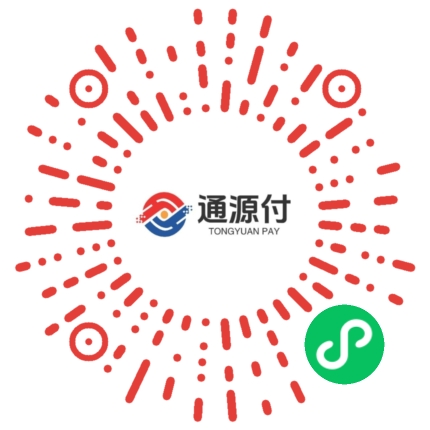 Collect Payments For Multiple Channels 1 1
