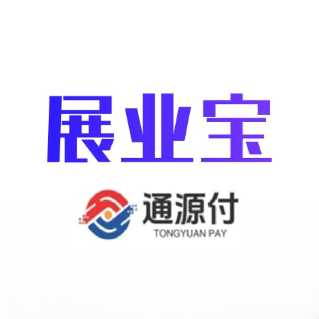 米付安合伙人APP界面